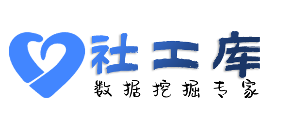 要去查男朋友